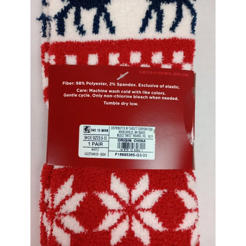 New Target Wondershop Men's Size 6 - 12 Soft Crew Socks Christmas Winter